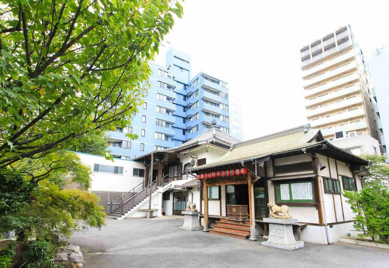 宿坊 正伝寺 Temple Hotel Shoden-Ji 도쿄 외부 사진